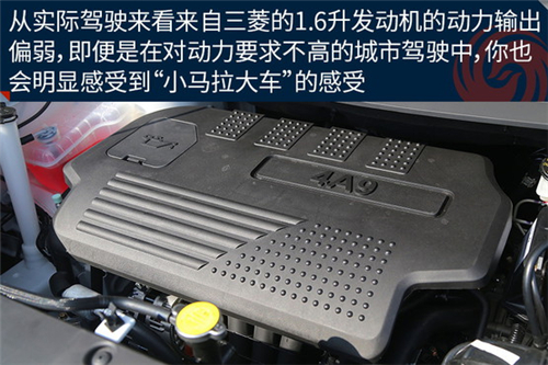 点击这里看大图