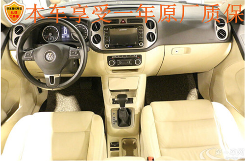 点击这里看大图