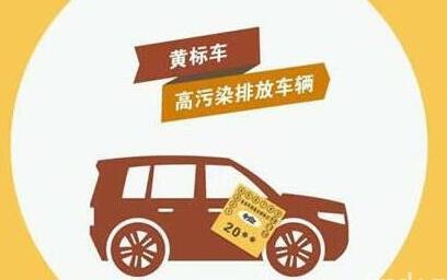 点击这里看大图