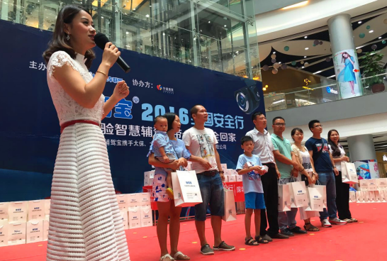 点击这里看大图