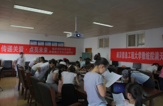 点击这里看大图
