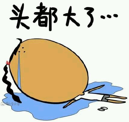 点击这里看大图