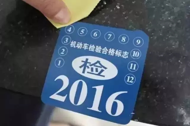 点击这里看大图