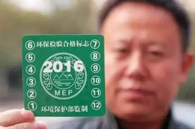 点击这里看大图