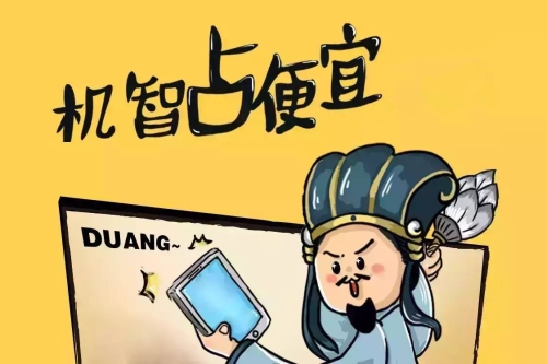 点击这里看大图