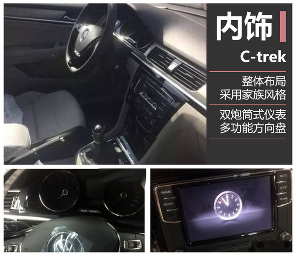 点击这里看大图