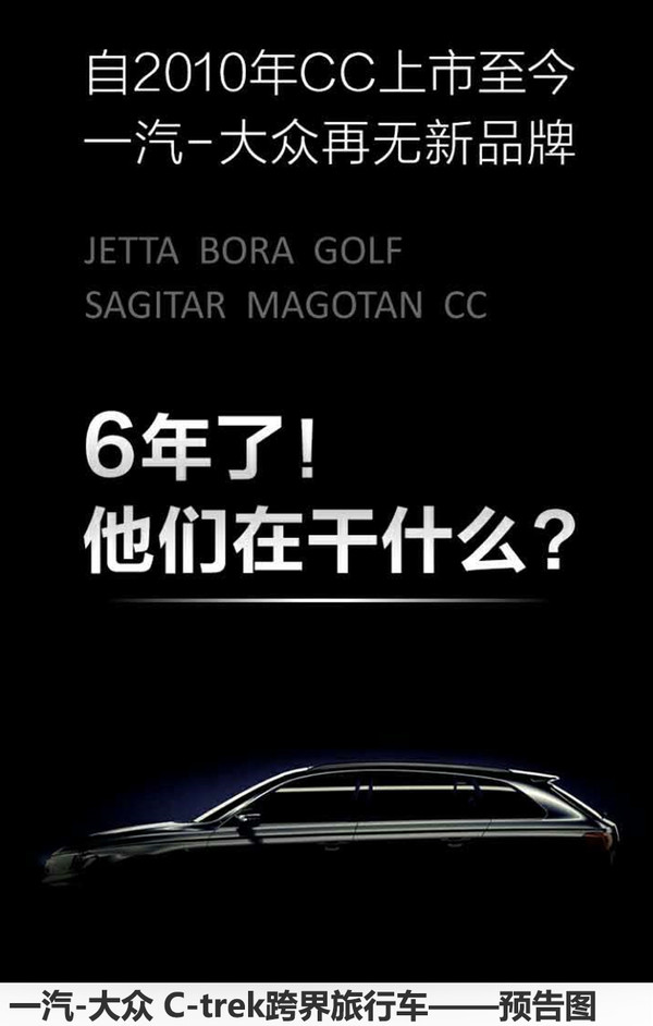 点击这里看大图