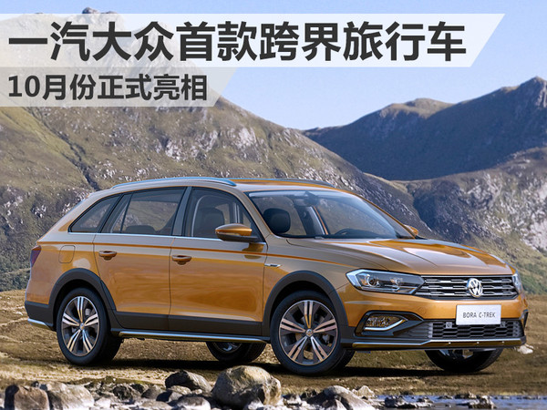 点击这里看大图