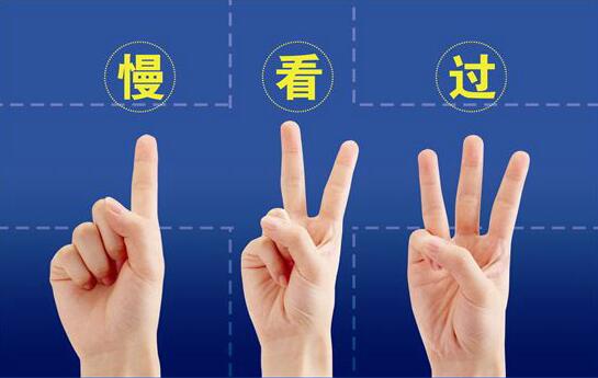 点击这里看大图