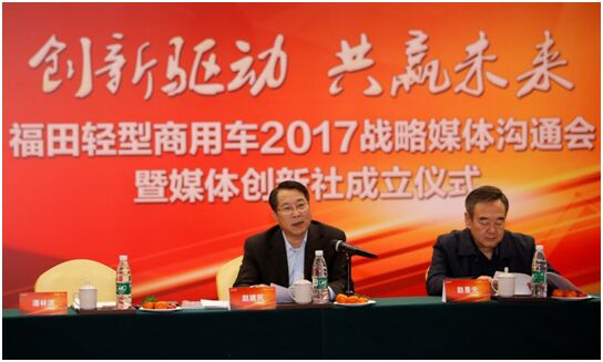 点击这里看大图