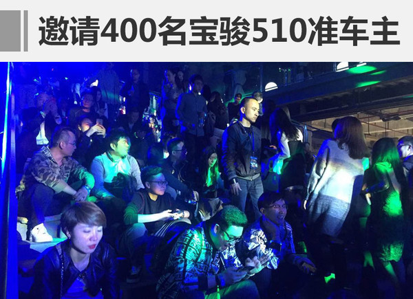 点击这里看大图