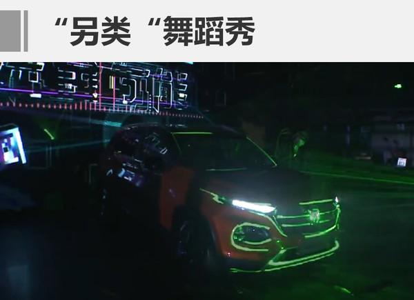 点击这里看大图
