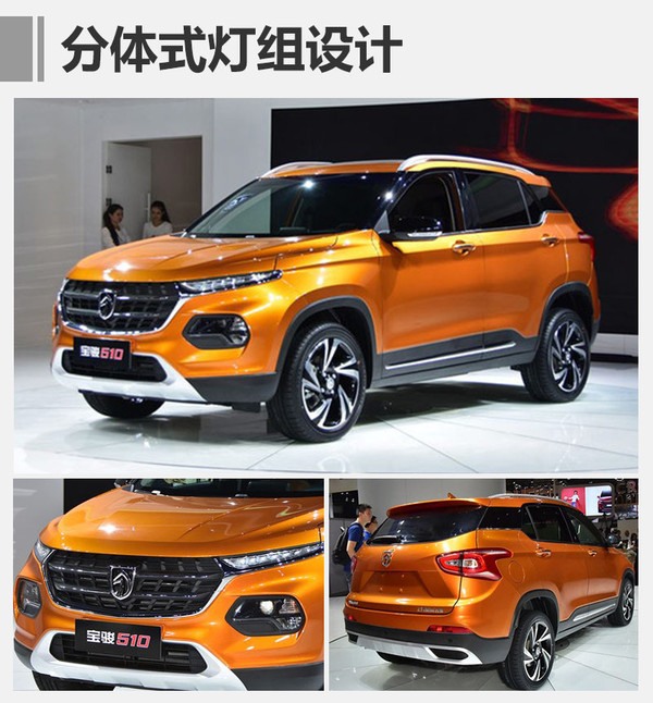 点击这里看大图