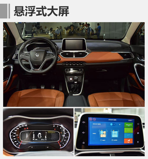 点击这里看大图