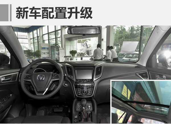 点击这里看大图