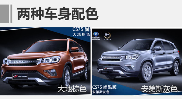 点击这里看大图