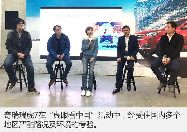 点击这里看大图