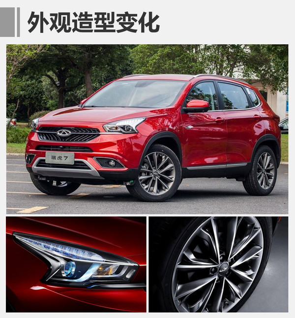 点击这里看大图