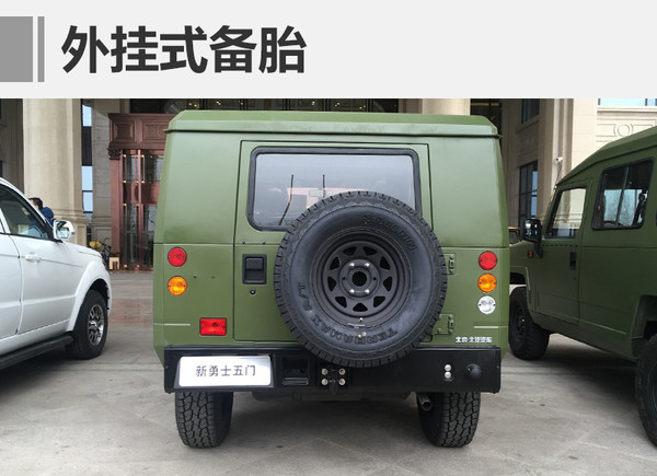 点击这里看大图