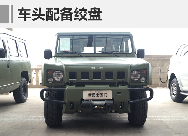 点击这里看大图