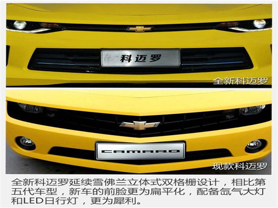 点击这里看大图