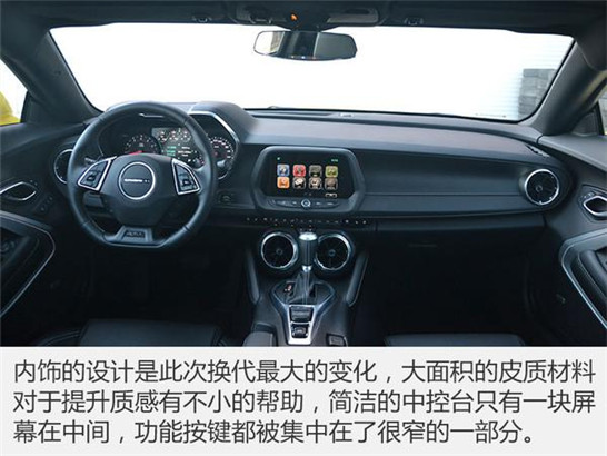 点击这里看大图