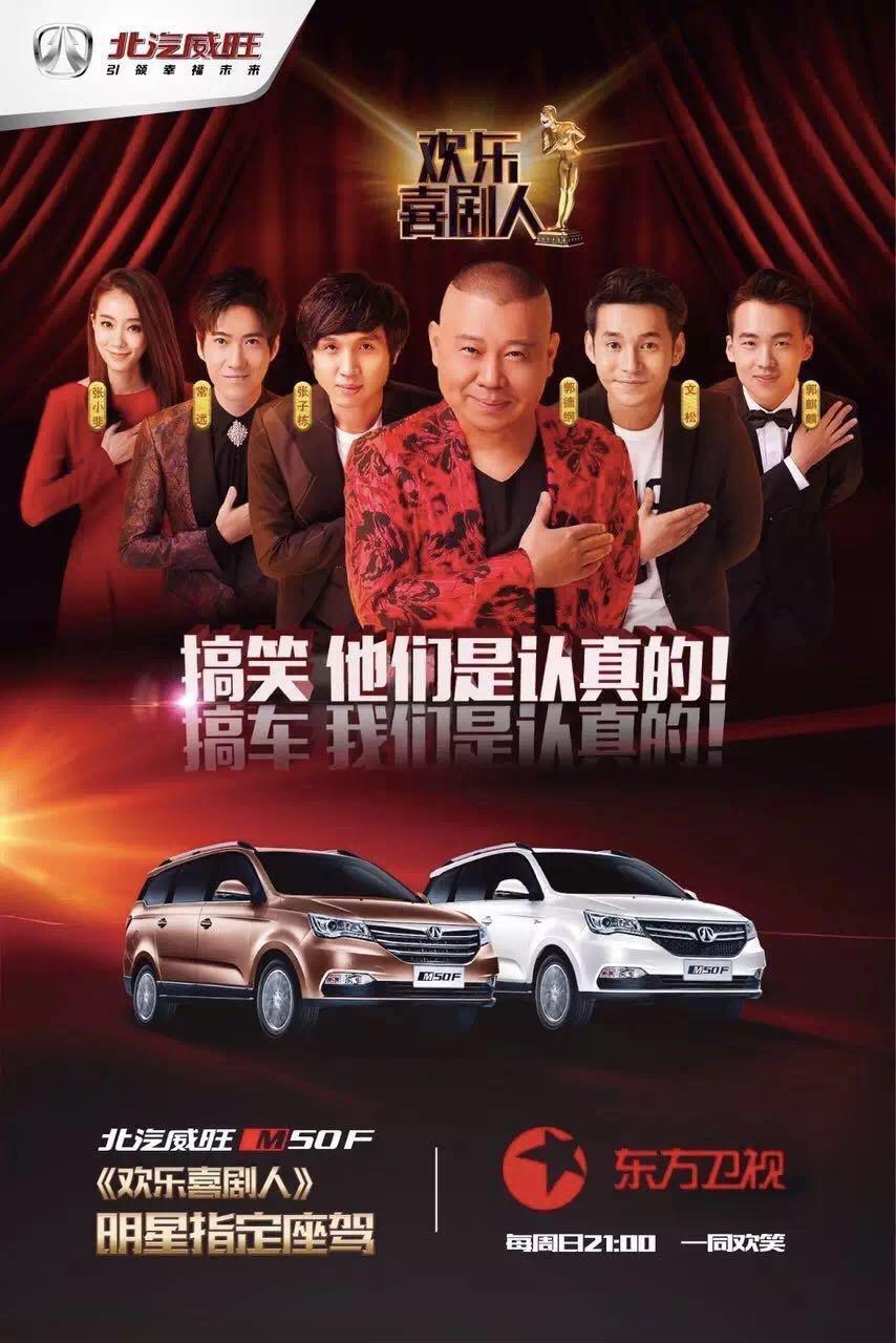 点击这里看大图