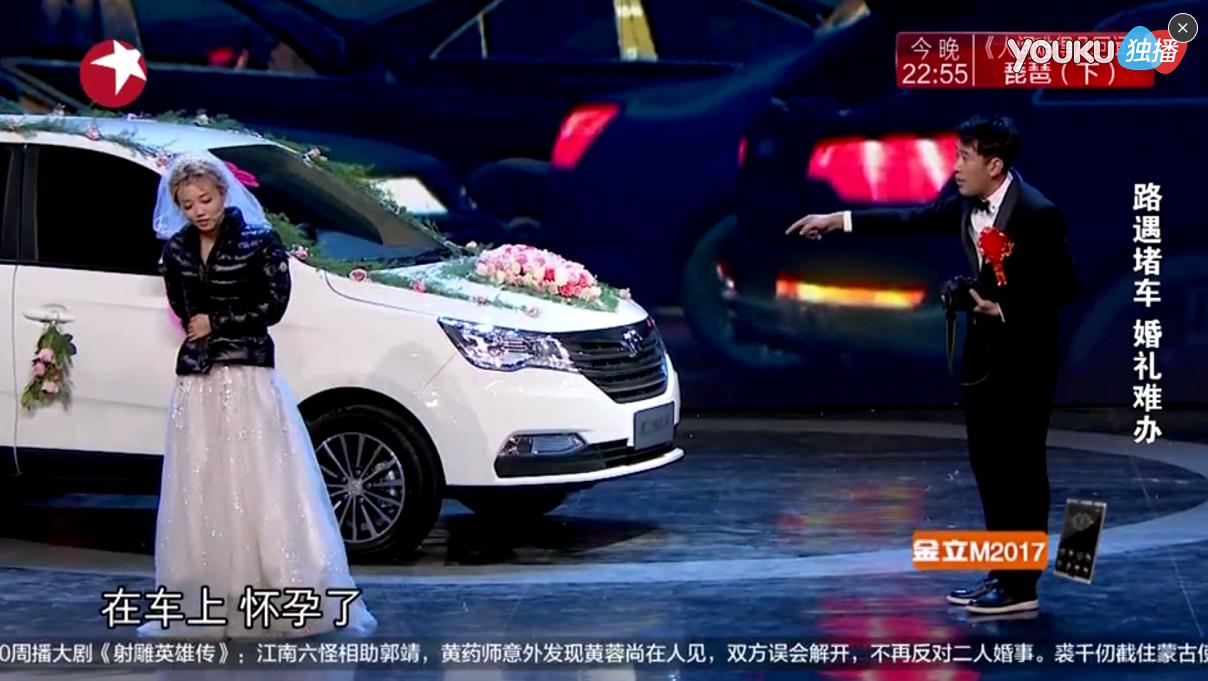 点击这里看大图