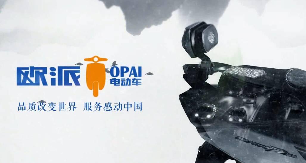 点击这里看大图