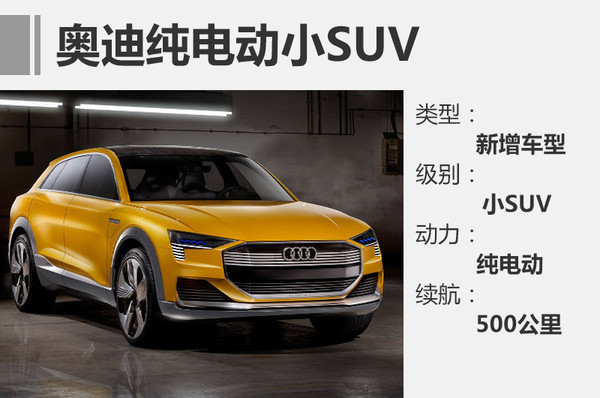 点击这里看大图
