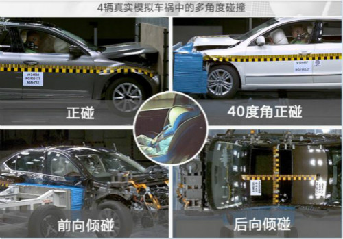 点击这里看大图