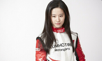 点击这里看大图