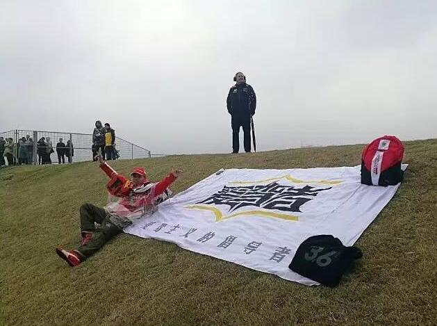 点击这里看大图