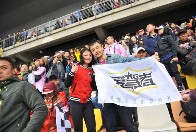 点击这里看大图