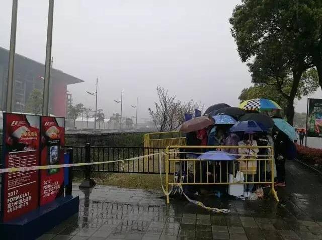 点击这里看大图