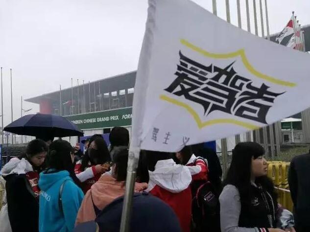 点击这里看大图