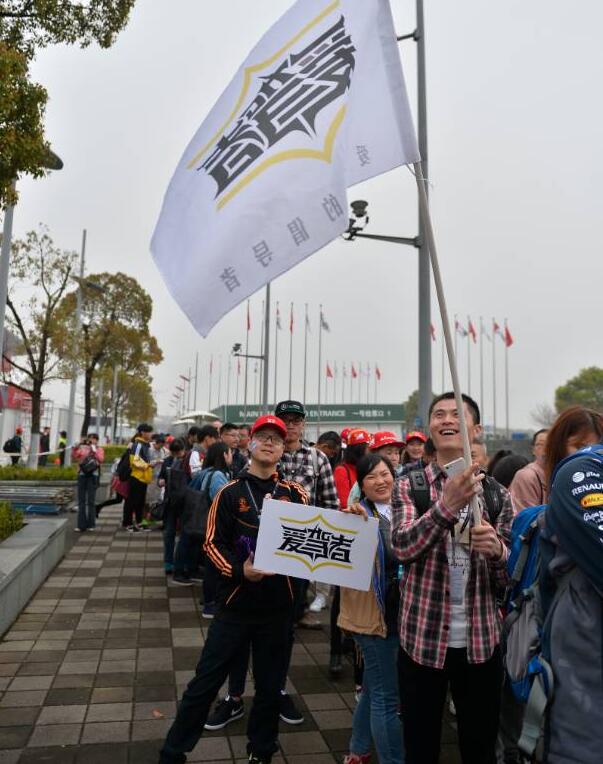 点击这里看大图