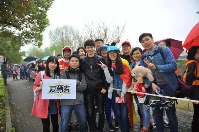 点击这里看大图