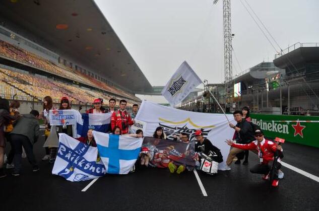 点击这里看大图