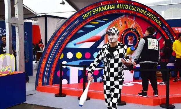 点击这里看大图