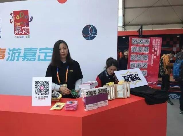 点击这里看大图