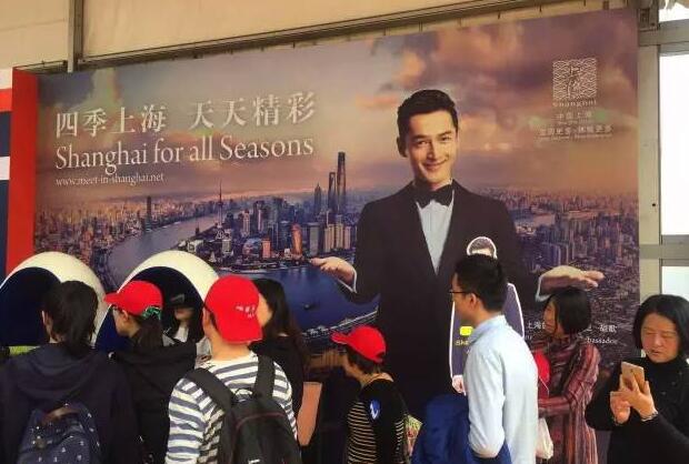 点击这里看大图