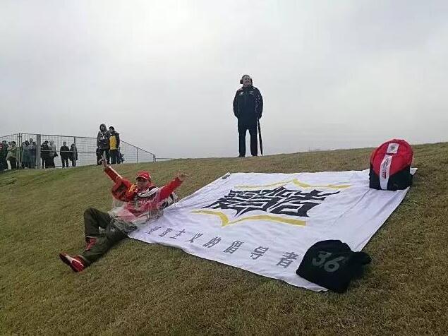 点击这里看大图