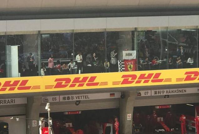 点击这里看大图