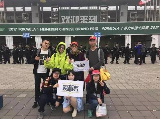 点击这里看大图