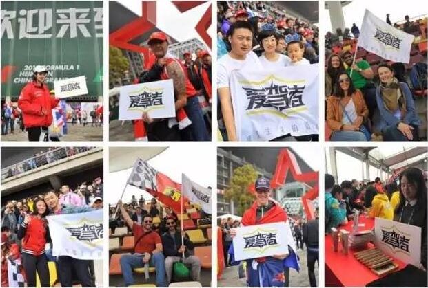 点击这里看大图