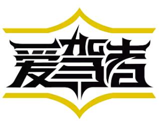 点击这里看大图