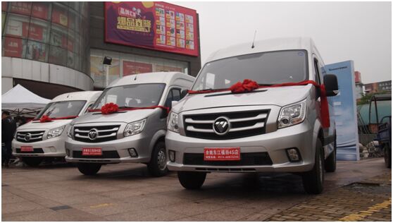 点击这里看大图