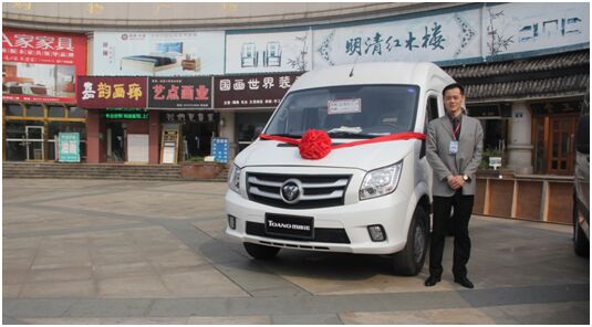 点击这里看大图