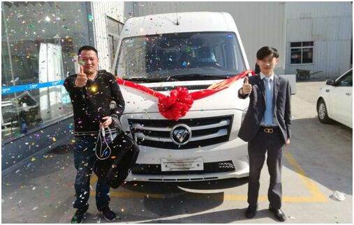 点击这里看大图